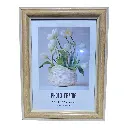 PORTA RETRATO 5"X7" 13X18CM