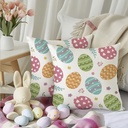 FORRO DE COJIN PASCUA HUEVO COLORES 40X40CM