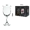 Copa de vidrio set x 6pcs. Ref:R3011/6CB. 438cc. (21x7x7.5cm)