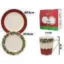Vajilla Navideña de porcelana 12pcs. Ref:AR-12RX2602