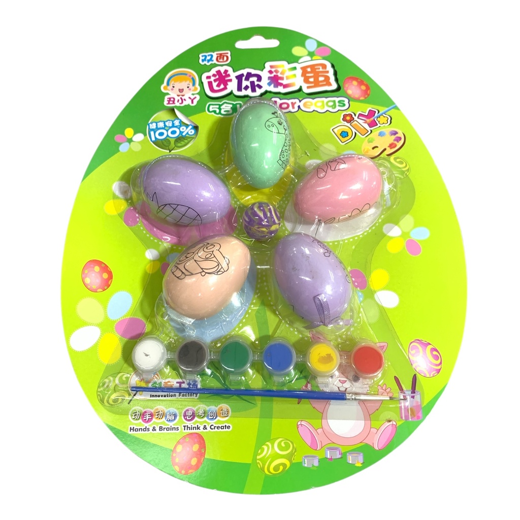 HUEVOS DE PASCUA EN ACUARELA
