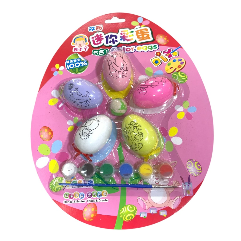 HUEVOS DE PASCUA EN ACUARELA