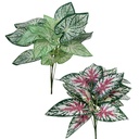 RELLENO DE HOJAS 40CM