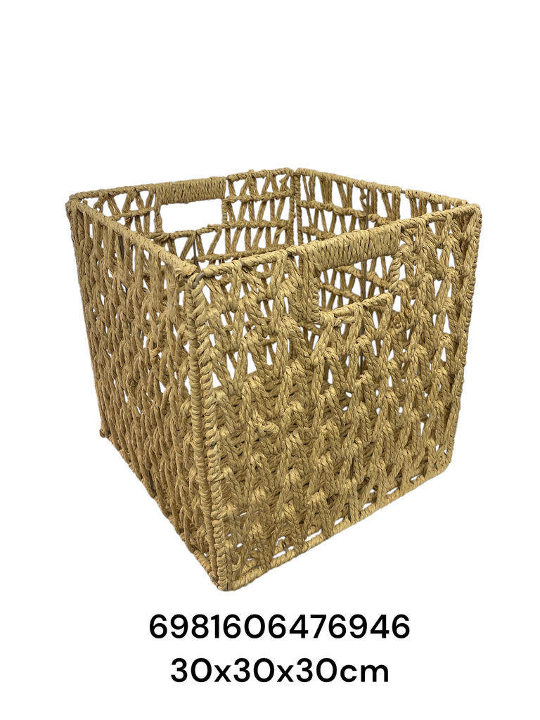 CESTA ORGANIZADORA YUTE SINTETICO 30X30X30CM