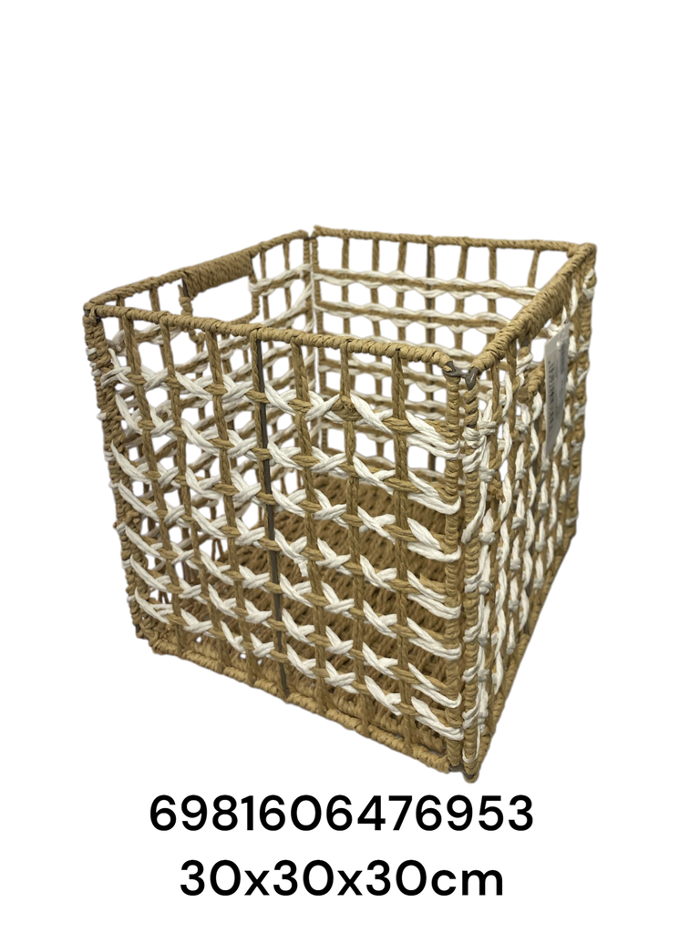 PT5345 CESTA ORGANIZADORA SINTECIO YUTE 30X30X30CM
