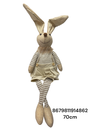 CONEJO CAFE BEIGE PIERNAS COLGANTES 70CM
