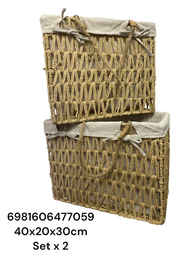 PT544 CANASTA SINTETICO RECTANGULAR SETX2 40X20X30CM