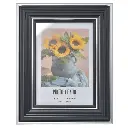 PORTA RETRATO SURT. REF:HM1120 5"X7" 13X18CM       