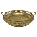 BANDEJA PREMIUM DORADA 43X10CM
