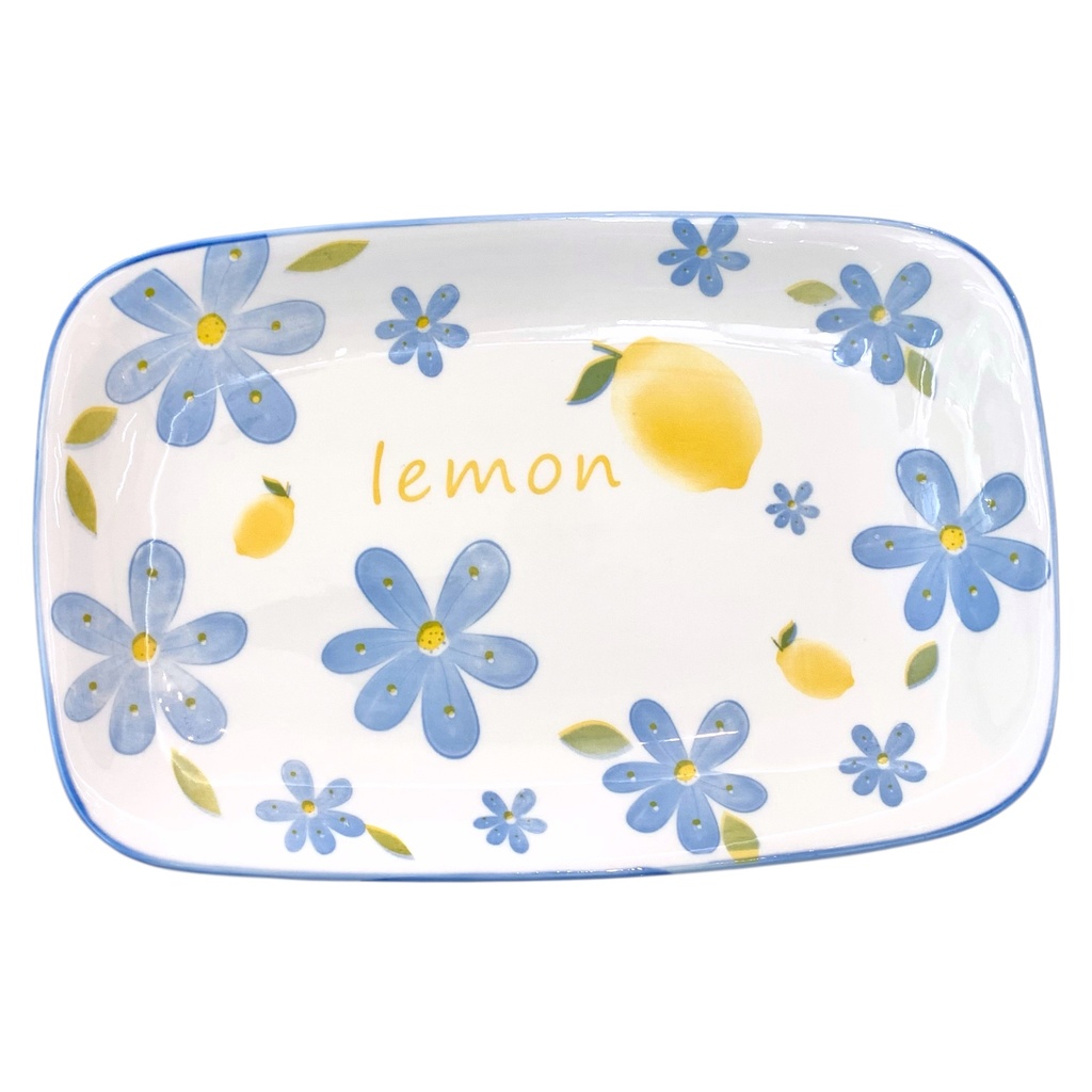 PLATO RECTANGULAR LIMON 3.5X20X30.5CM