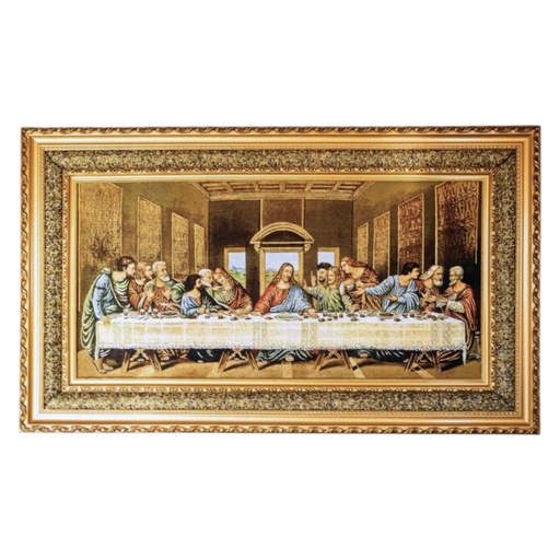 [21666] CUADRO ULTIMA CENA CON GOBELINO 60X100 CM