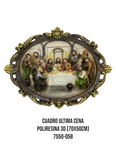 [7550-058] CUADRO 3D ULTIMA CENA POLIRESINA 67X50CM