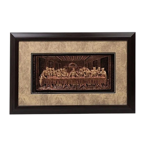 [CS8100005] CUADRO ULTIMA CENA PEQUEÑO 55X36CM