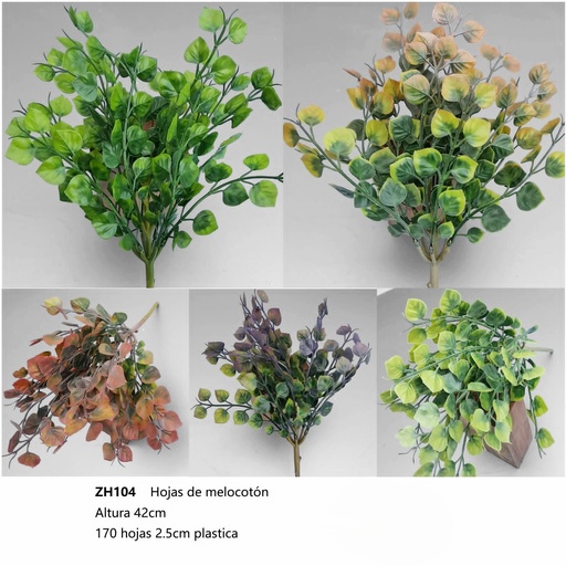 [ZH104] HOJA DE MELOCOTON  42CM