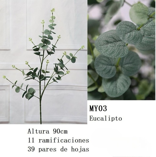 [MY03] HOJA LARGA 90CM