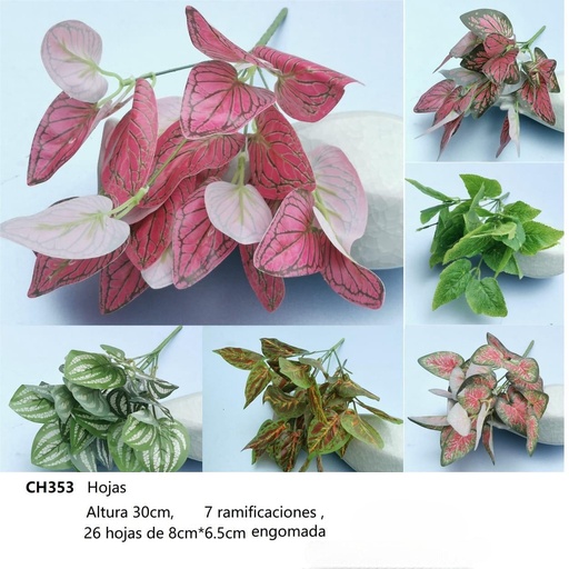 [CH353] RELLENO HOJAS 30CM