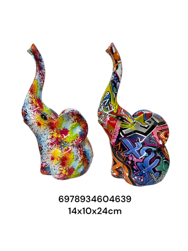 [6978934604639] ELEFANTE GRAFITI 14*10*24CM