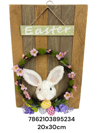 [7862103895234] 18043 CUADRO CONEJO PASCUA 20X30CM